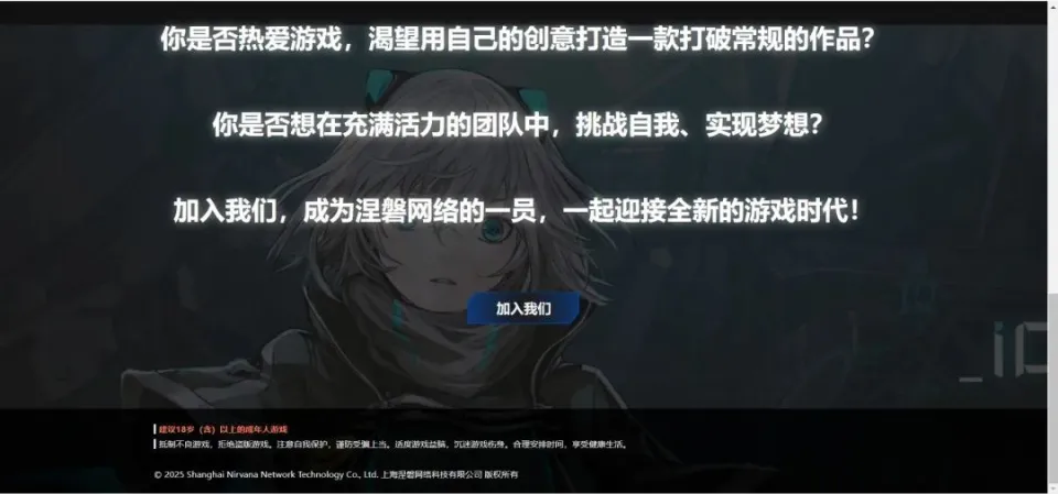 _研发3年上线欠债200万，坦言“菜是原罪”：次留55%的产品却只剩下自救？_研发3年上线欠债200万，坦言“菜是原罪”：次留55%的产品却只剩下自救？
