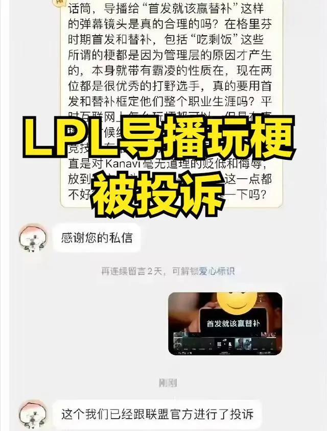 战地好基友嘲讽蹲起__嘲讽嘲笑