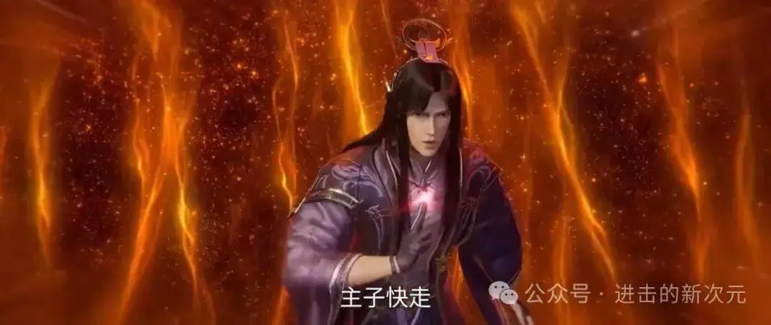 仙逆魔改，巨魔老祖杀赵国使者遭删，许立国主动护主，王林让本尊大战婴变老怪也没了_仙逆魔改，巨魔老祖杀赵国使者遭删，许立国主动护主，王林让本尊大战婴变老怪也没了_