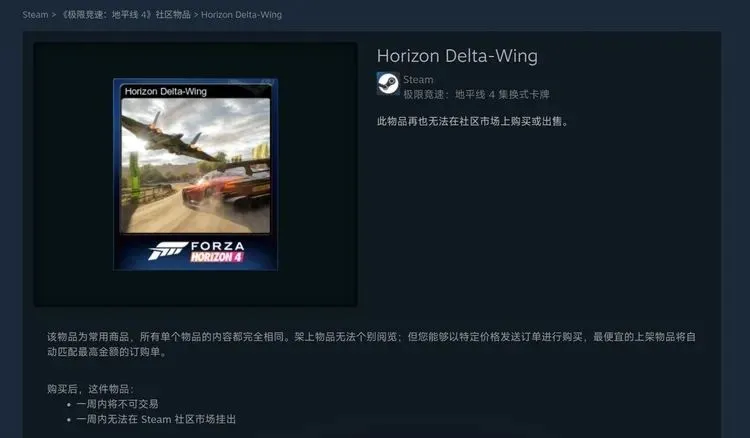集换式卡牌出售_集换式卡牌怎么卖_
