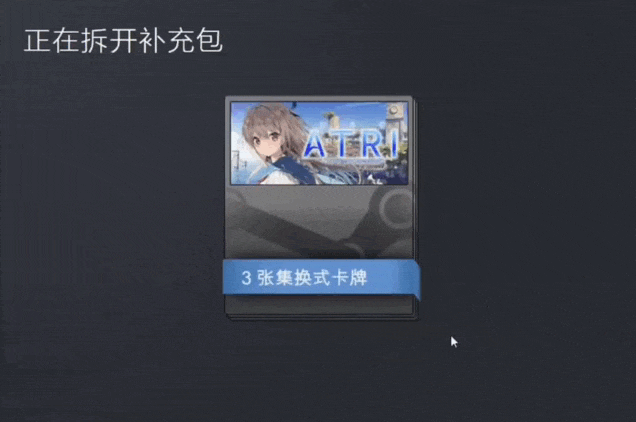 集换式卡牌出售_集换式卡牌怎么卖_
