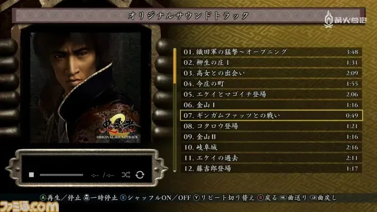 _《鬼武者 2 复刻版》Fami 通主创访谈：新作到来前的完美过渡_《鬼武者 2 复刻版》Fami 通主创访谈：新作到来前的完美过渡