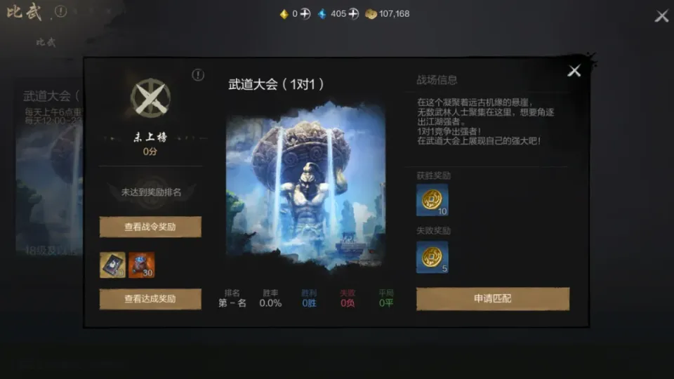 _第四日行动指南：40级全新副本【哭啸原野】上线，副本拆迁队已就位！_第四日行动指南：40级全新副本【哭啸原野】上线，副本拆迁队已就位！