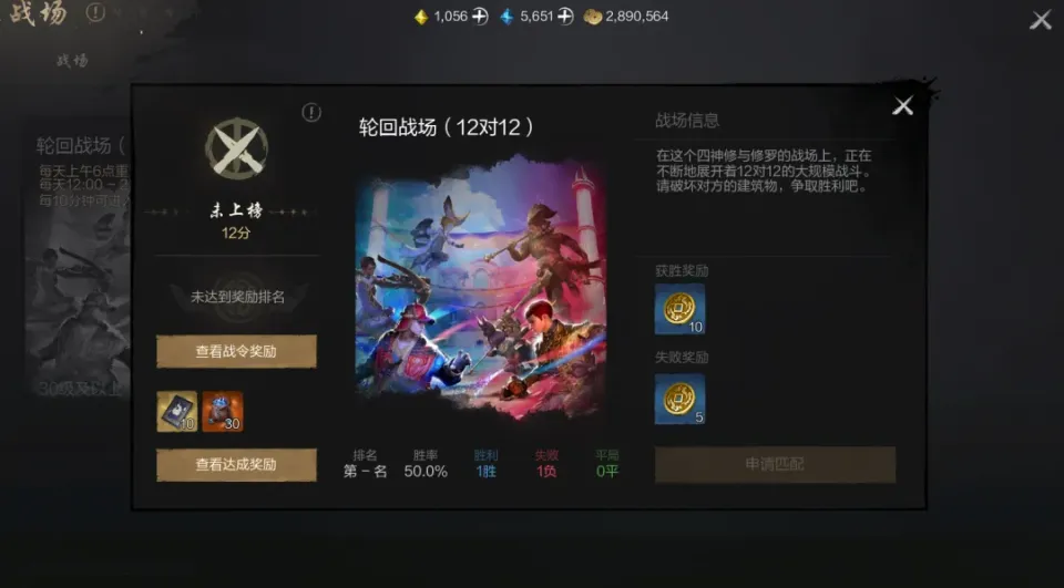 第四日行动指南：40级全新副本【哭啸原野】上线，副本拆迁队已就位！__第四日行动指南：40级全新副本【哭啸原野】上线，副本拆迁队已就位！