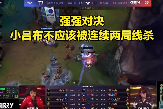吕布败亡__吕布败在哪里