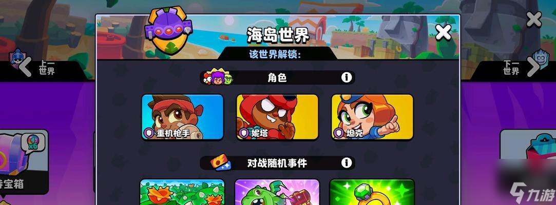 爆裂小队输出排行榜超重要！但你真的懂吗？