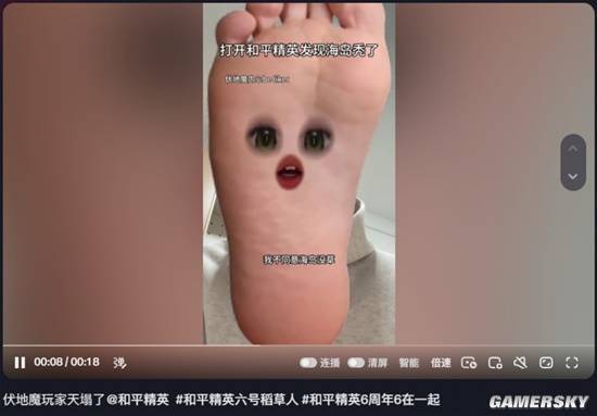 _一名合格的老六，身上长稻草只是基本功罢了_一名合格的老六，身上长稻草只是基本功罢了
