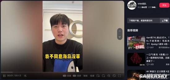 _一名合格的老六，身上长稻草只是基本功罢了_一名合格的老六，身上长稻草只是基本功罢了