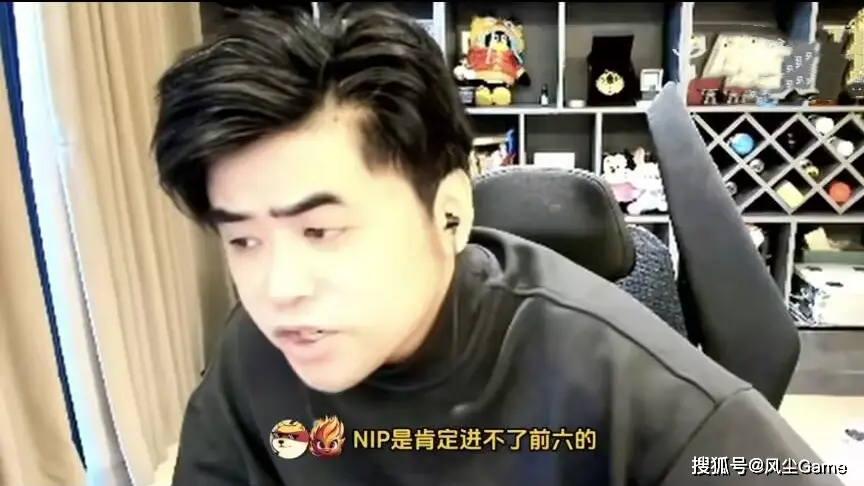 T1输比赛KkOma喜笑颜开！TES再现败人品操作：导播和观众惨遭举报__T1输比赛KkOma喜笑颜开！TES再现败人品操作：导播和观众惨遭举报