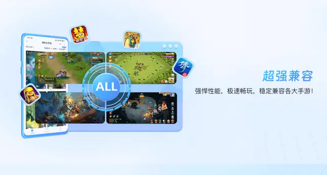 _朝鲜手机app_朝鲜手游