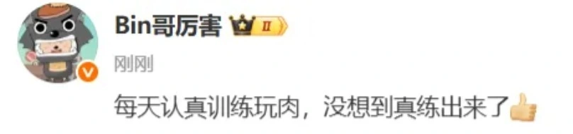 _核力突破22毁灭高清_6.0复仇毁灭打击宏