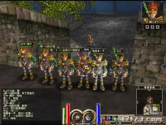 _网易游戏开挂神器_网易开挂