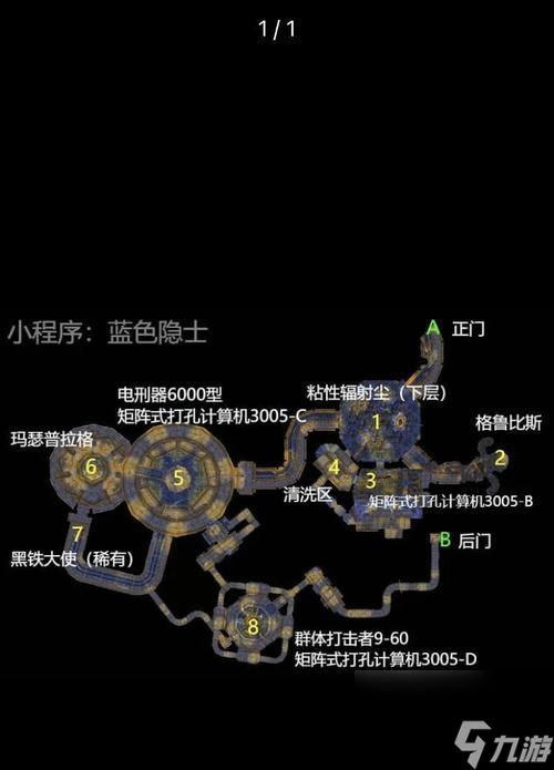 _魔兽绿火任务书_wow绿火任务流程