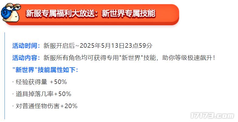 提供劳务者受害责任纠纷答辩状__提供劳务者受害责任纠纷起诉状
