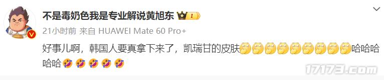 _提供劳务者受害责任纠纷答辩状_提供劳务者受害责任纠纷起诉状