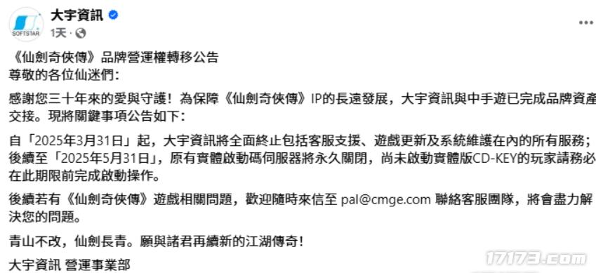 _提供劳务者受害责任纠纷起诉状_提供劳务者受害责任纠纷答辩状