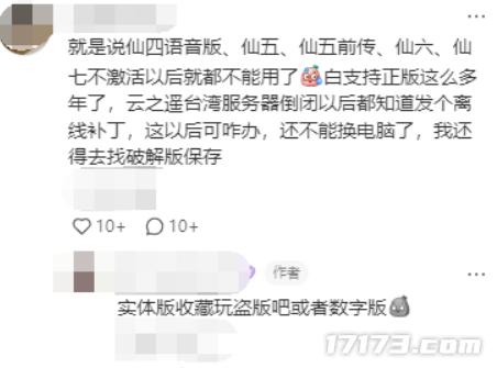 提供劳务者受害责任纠纷答辩状__提供劳务者受害责任纠纷起诉状