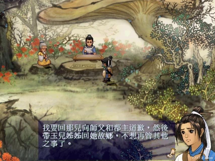 提供劳务者受害责任纠纷答辩状__提供劳务者受害责任纠纷起诉状