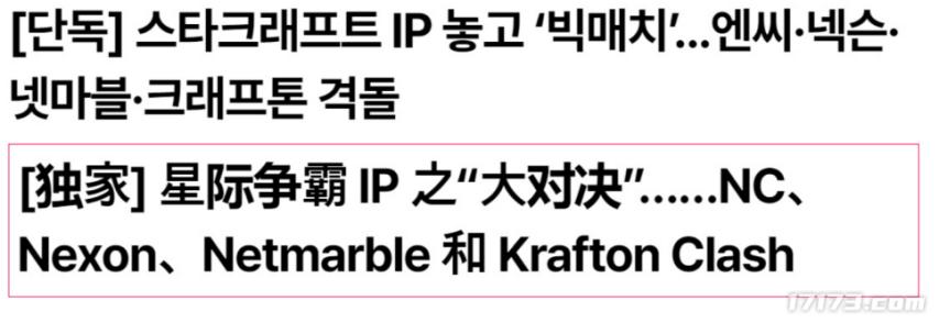 提供劳务者受害责任纠纷答辩状_提供劳务者受害责任纠纷起诉状_