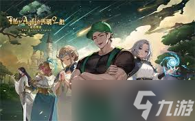 曹操传承技能__曹操传黄金甲
