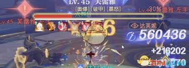 悠星大陆大秘境时间银行怎么打_悠星大陆大秘境时间银行怎么打_