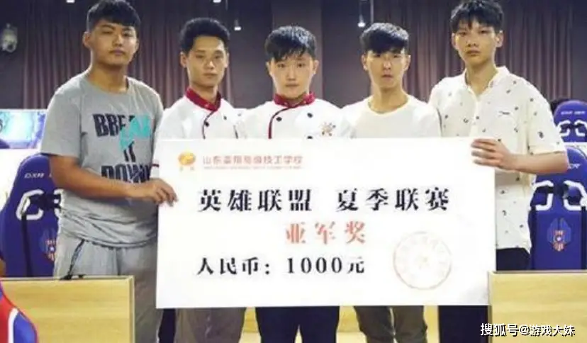 网吧联赛晋级规则_网吧赛是什么_