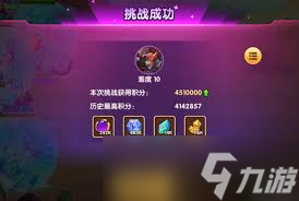 放置奇兵零氪微氪玩家看过来!想少走弯路?攻略在此!