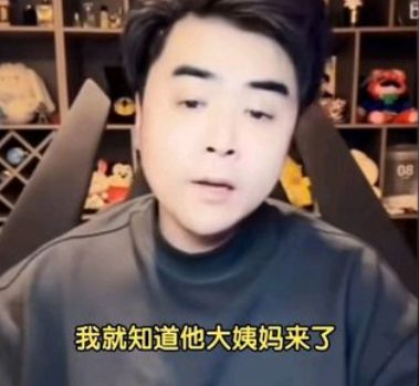 长歌躺赢班_川麻躺牌是什么意思_