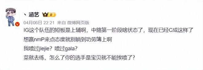 长歌躺赢班_川麻躺牌是什么意思_