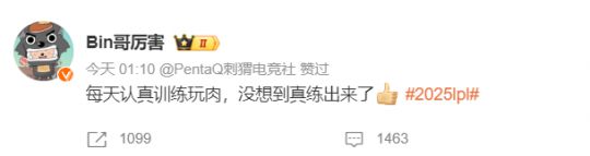 _川麻躺牌是什么意思_长歌躺赢班