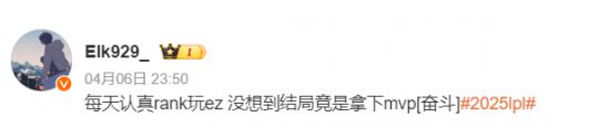 _川麻躺牌是什么意思_长歌躺赢班