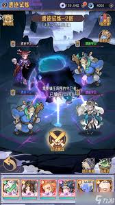 逍遥遗迹试炼天赋怎么点_逍遥遗迹试炼天赋怎么选_