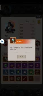 这就是江湖升中丹田甲贺派任务超有趣!你玩过吗?