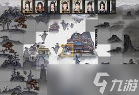 鬼谷八荒瞬移符超实用！获取方法你知道吗？