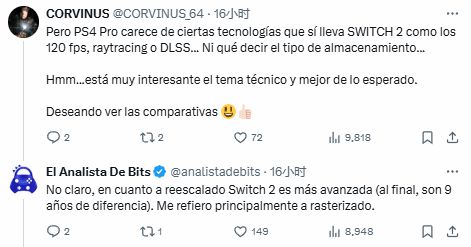 性能最强的开源掌机__安卓掌机哪款性能最好