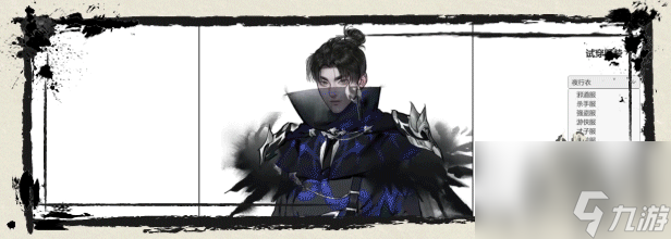 _立志这个概念是谁提出来的_立志百科