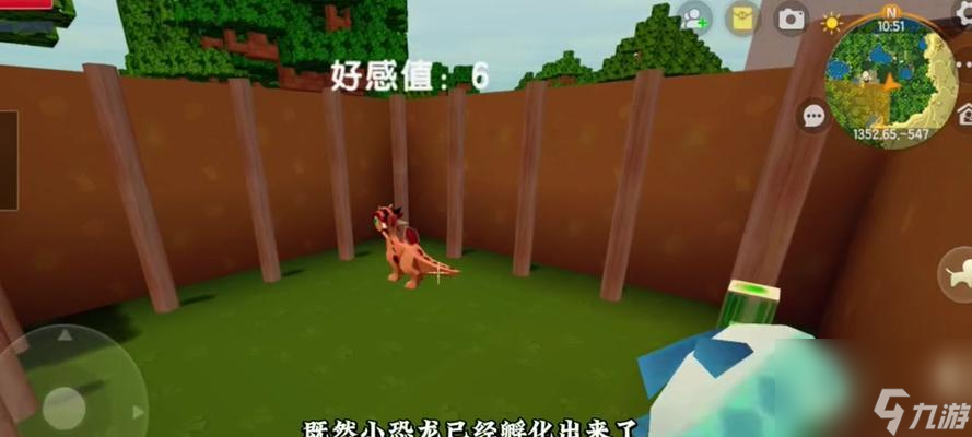 小小驯龙师怎么得生育果实__小小驯龙师繁衍技巧