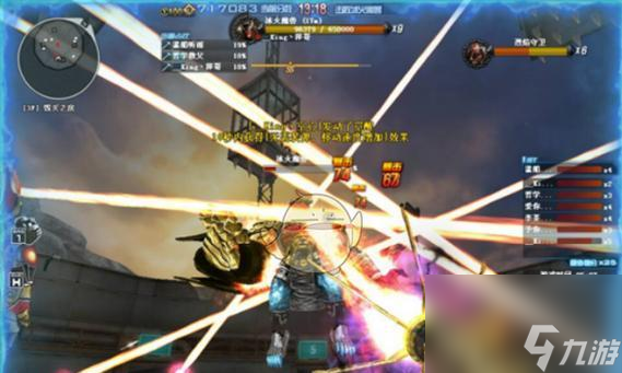 挑战武器排行__挑战武器那个厉害