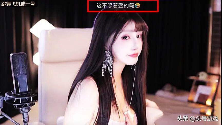 米娜现场_米娜怎么了_