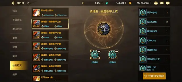 _韩服如何汉化_韩服游戏汉化教程