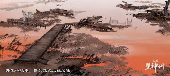 水墨国风三国战棋《三国望神州》5月9日开测，测试招募已开启__水墨国风三国战棋《三国望神州》5月9日开测，测试招募已开启