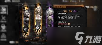 古魂魔王卡奥斯超强！你知道他的玩法攻略吗?