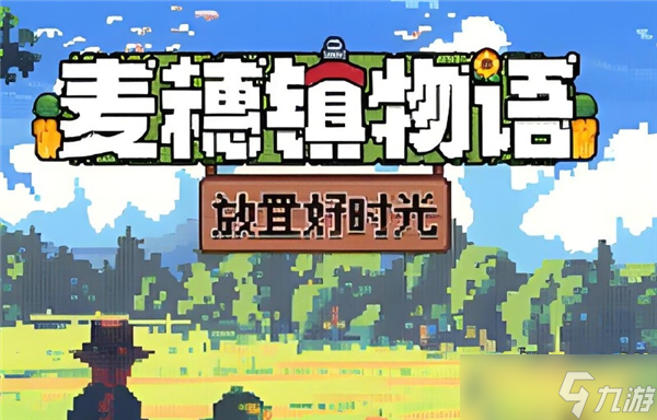 桌面摆放设计图_桌面摆放物品图片_