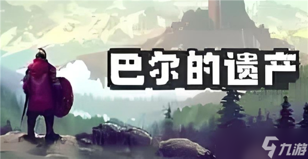 桌面摆放设计图__桌面摆放物品图片