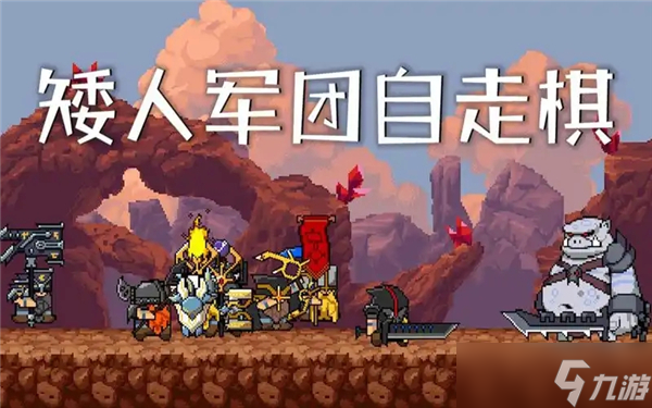 桌面摆放物品图片_桌面摆放设计图_