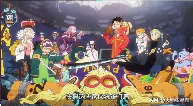 海贼王动画重启，山治被动画组隐藏？索隆砍翻炽天使引发索香争议