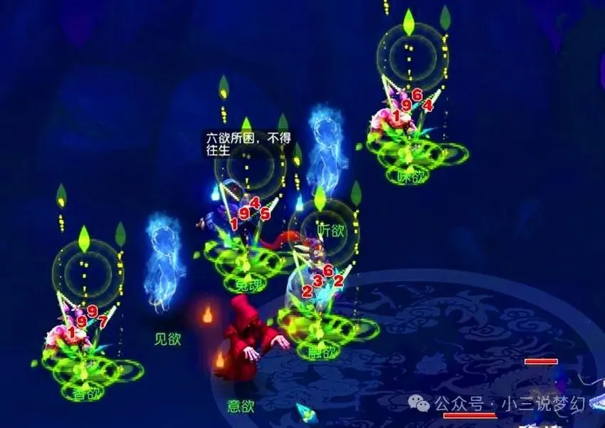 _梦幻普陀固伤怎么加点_梦幻普陀固伤伤害公式