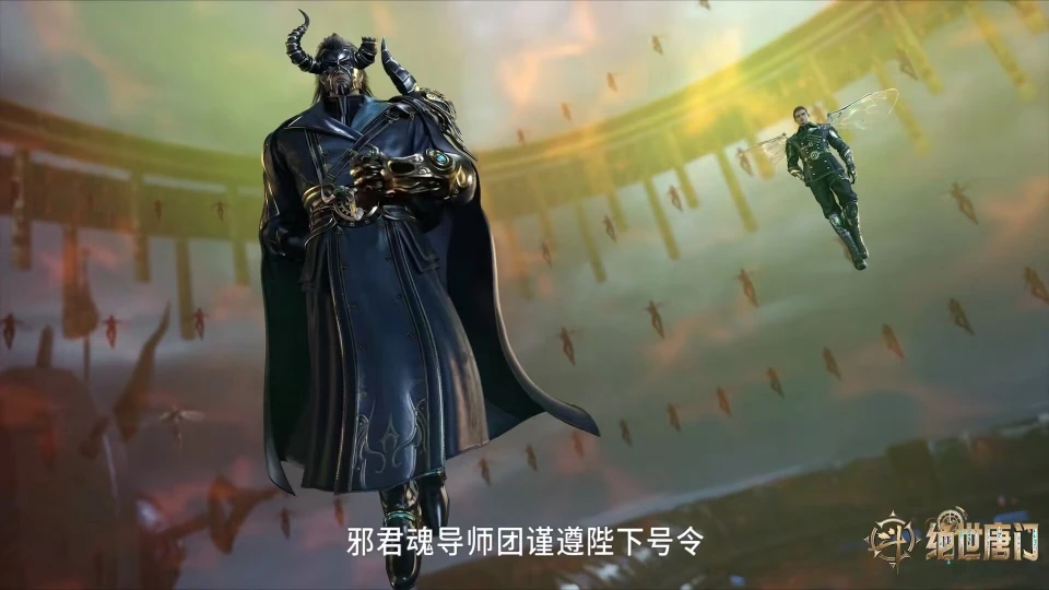 _斗罗大陆：王弈衡登场，霸气捉拿所有参赛魂师，他的结局也定了_斗罗大陆：王弈衡登场，霸气捉拿所有参赛魂师，他的结局也定了