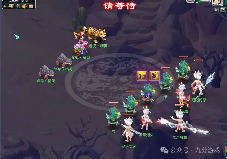 全职梦幻西游一月能有多少钱__梦幻西游职业一个月收入