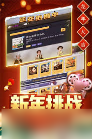 票房大卖王续集改类型！告别成功模式是创新还是冒险？